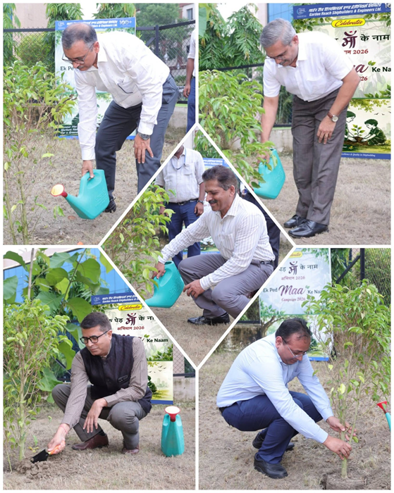 ‘Ek Ped Maa Ke Naam’ campaign at GRSE